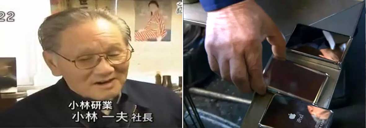 日本又一“隱形冠軍”：?jiǎn)T工不到10人，卻掌握領(lǐng)先全球的技術(shù) !