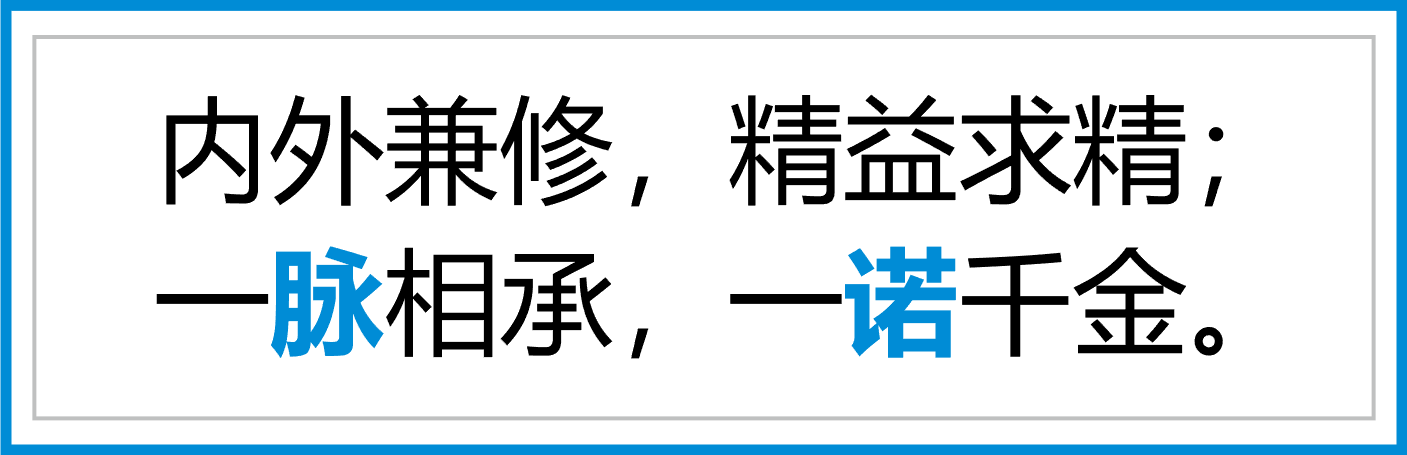 上海已集聚超過600家半導體企業(yè) 累計完成投資超過3000億元