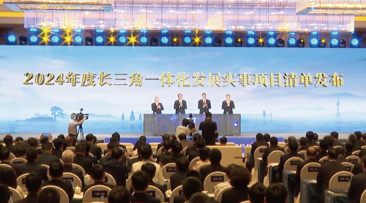 首批12家長三角創新聯合體成立，超高潔凈不銹鋼材料創新項目名列其中